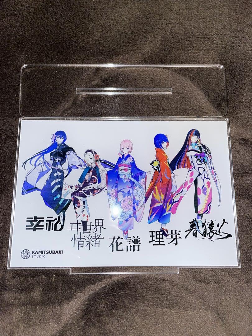 神椿2021年福袋 謹賀新年-神椿魔女福袋2021受注販売開始 | NEWS | KAMITSUBAKI